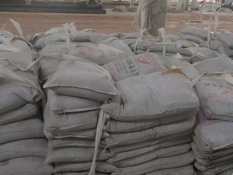 专业加固混凝土灌浆料厂家